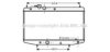AVA QUALITY COOLING DU2020 Radiator, engine cooling